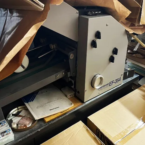 使わなくなった印刷機の処分