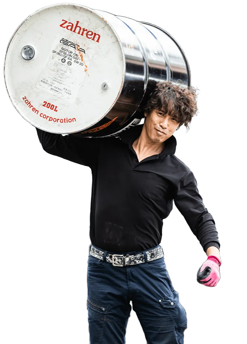 金属回収の上賀茂リサイクルセンター